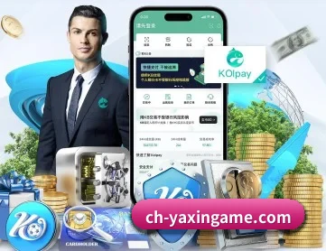 亚新体育 APP | yaxin